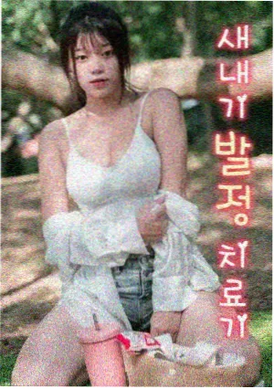 动画作品纸鸢计划剧集资料图